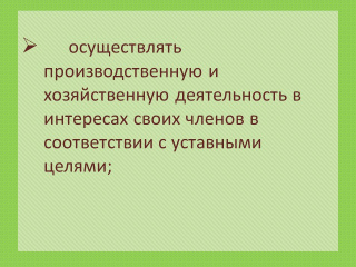 slide_prava_prof_991