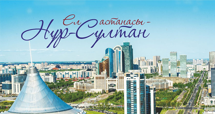 nur sultan